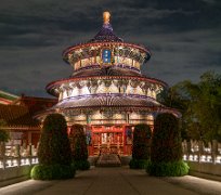 EPCOT - China pavilion at night